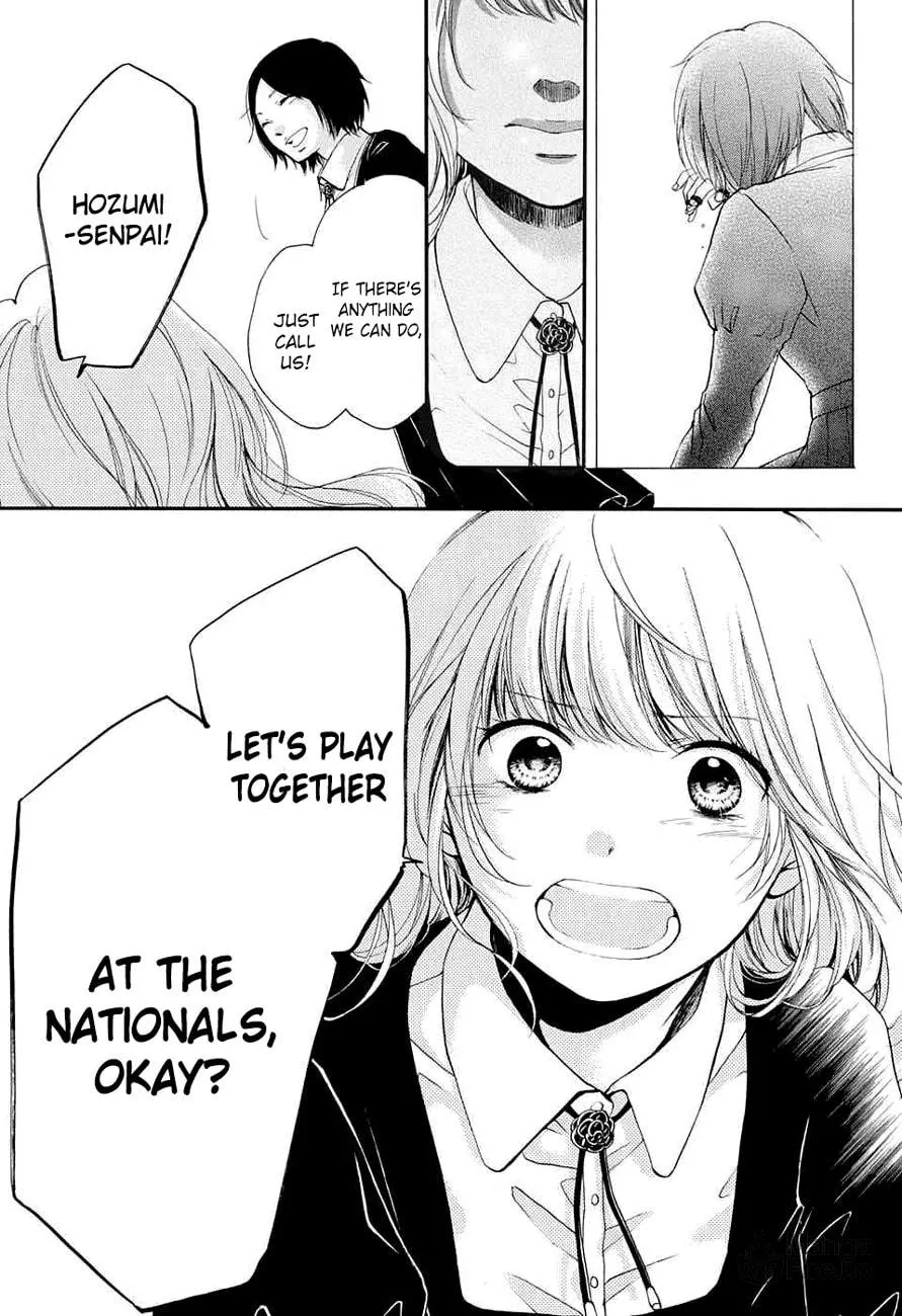 Read Kono Oto Tomare! chapter 44 image 23 on Lezhin