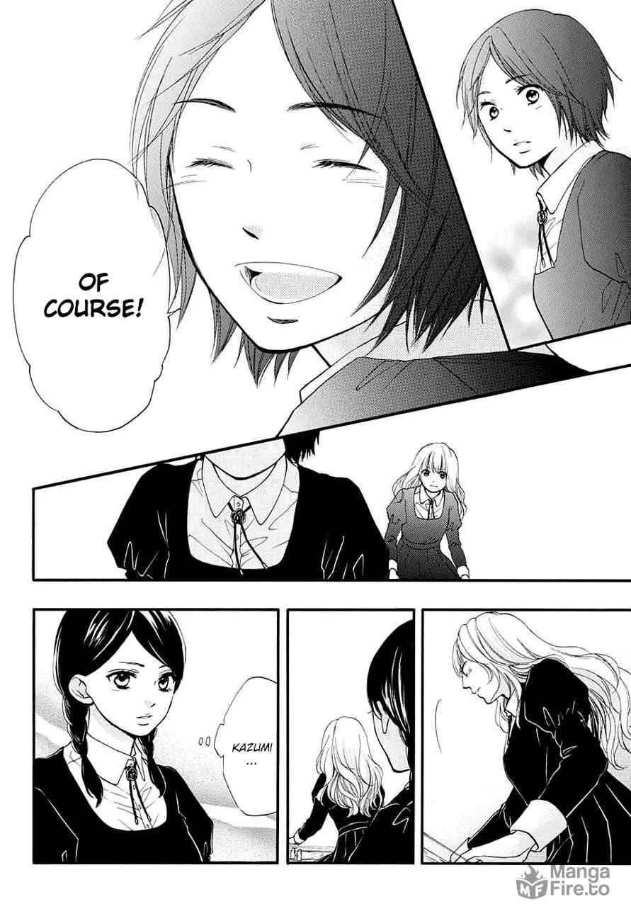 Read Kono Oto Tomare! chapter 44 image 24 on Lezhin