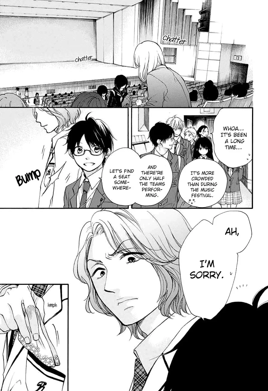 Read Kono Oto Tomare! chapter 44 image 25 on Lezhin