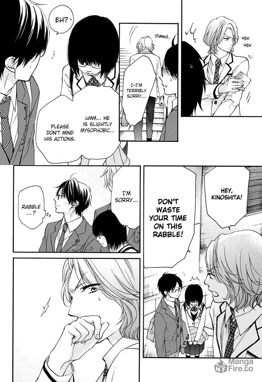 Read Kono Oto Tomare! chapter 44 image 26 on Lezhin