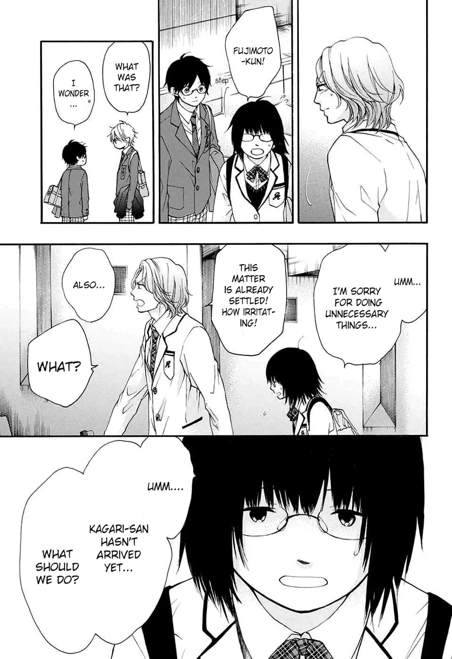 Read Kono Oto Tomare! chapter 44 image 27 on Lezhin