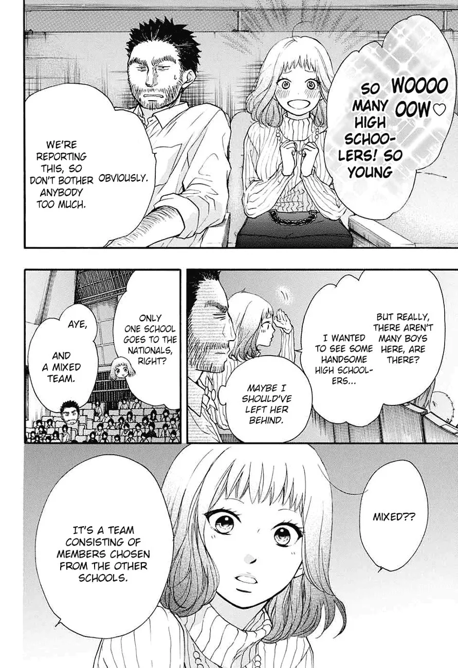 Read Kono Oto Tomare! chapter 44 image 31 on Lezhin
