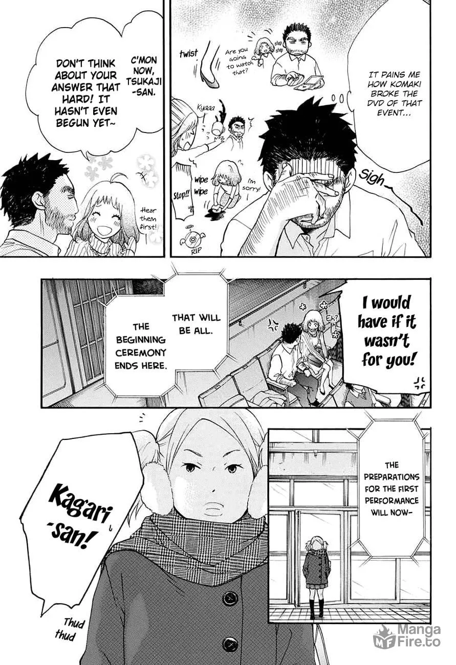 Read Kono Oto Tomare! chapter 44 image 34 on Lezhin