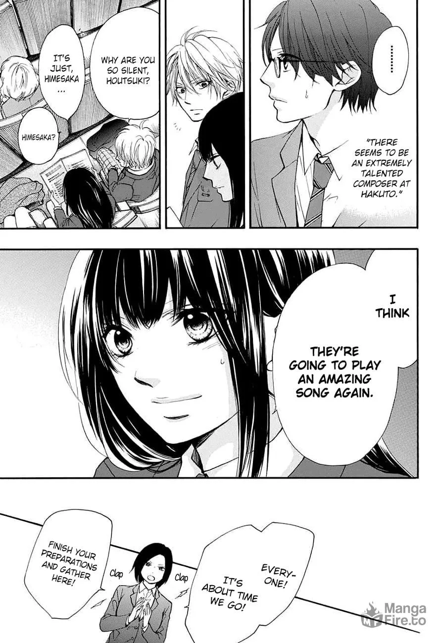 Read Kono Oto Tomare! chapter 44 image 38 on Lezhin