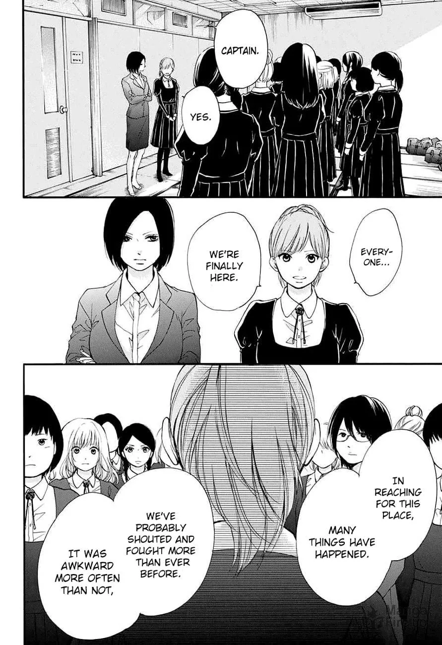 Read Kono Oto Tomare! chapter 44 image 39 on Lezhin
