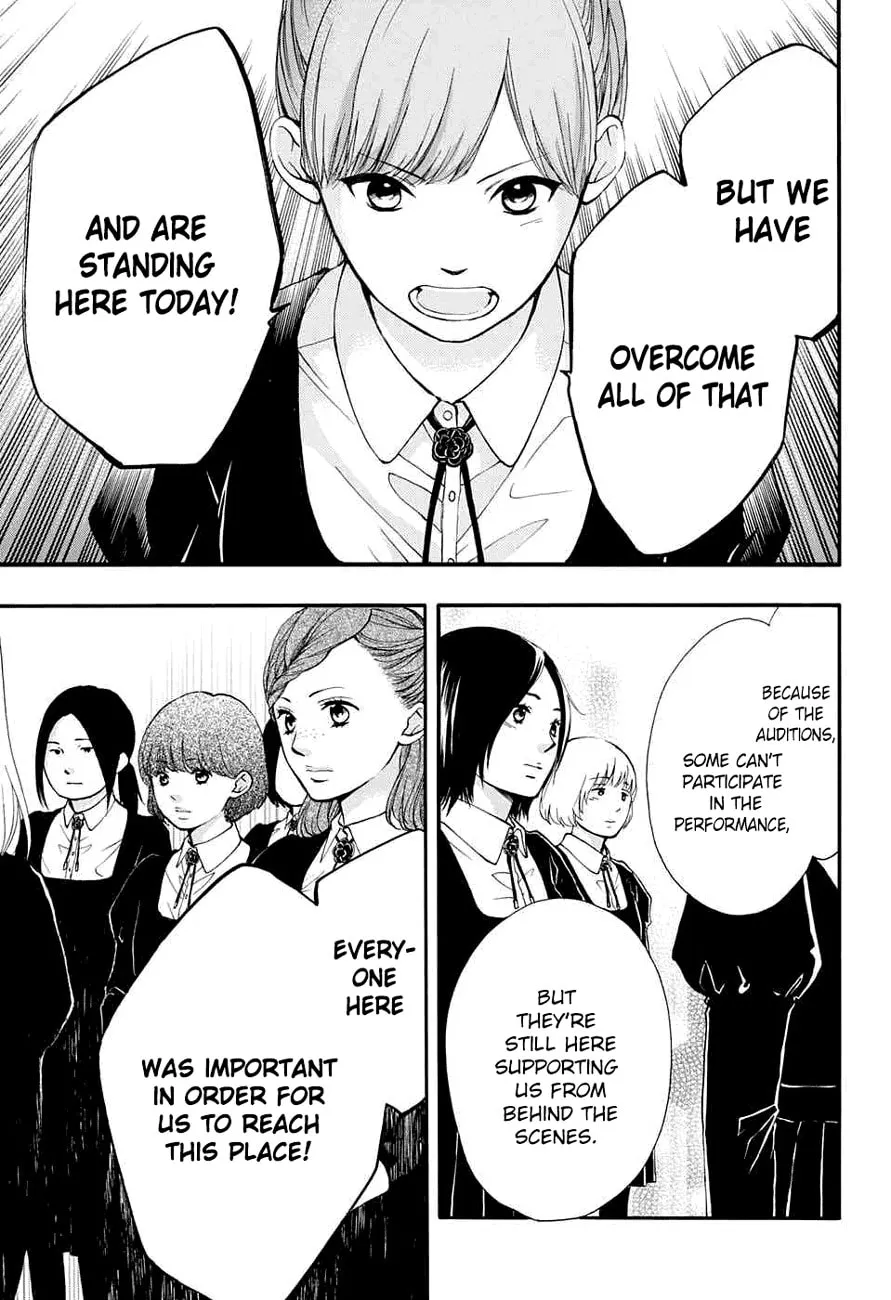 Read Kono Oto Tomare! chapter 44 image 40 on Lezhin