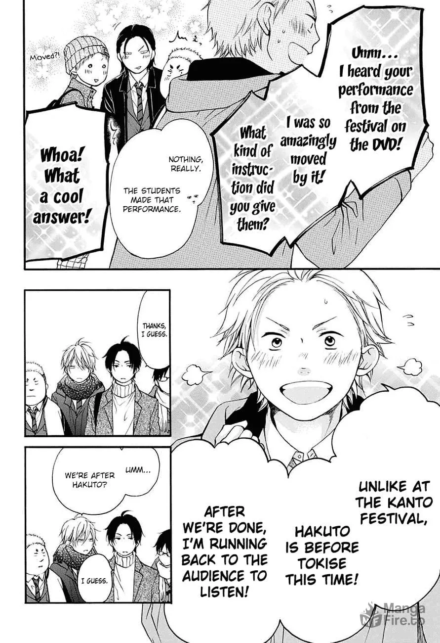 Read Kono Oto Tomare! chapter 44 image 8 on Lezhin
