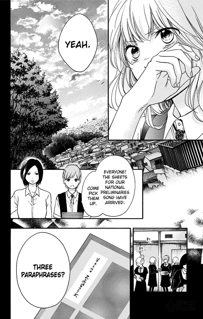 Read Kono Oto Tomare! chapter 45 image 11 on Lezhin