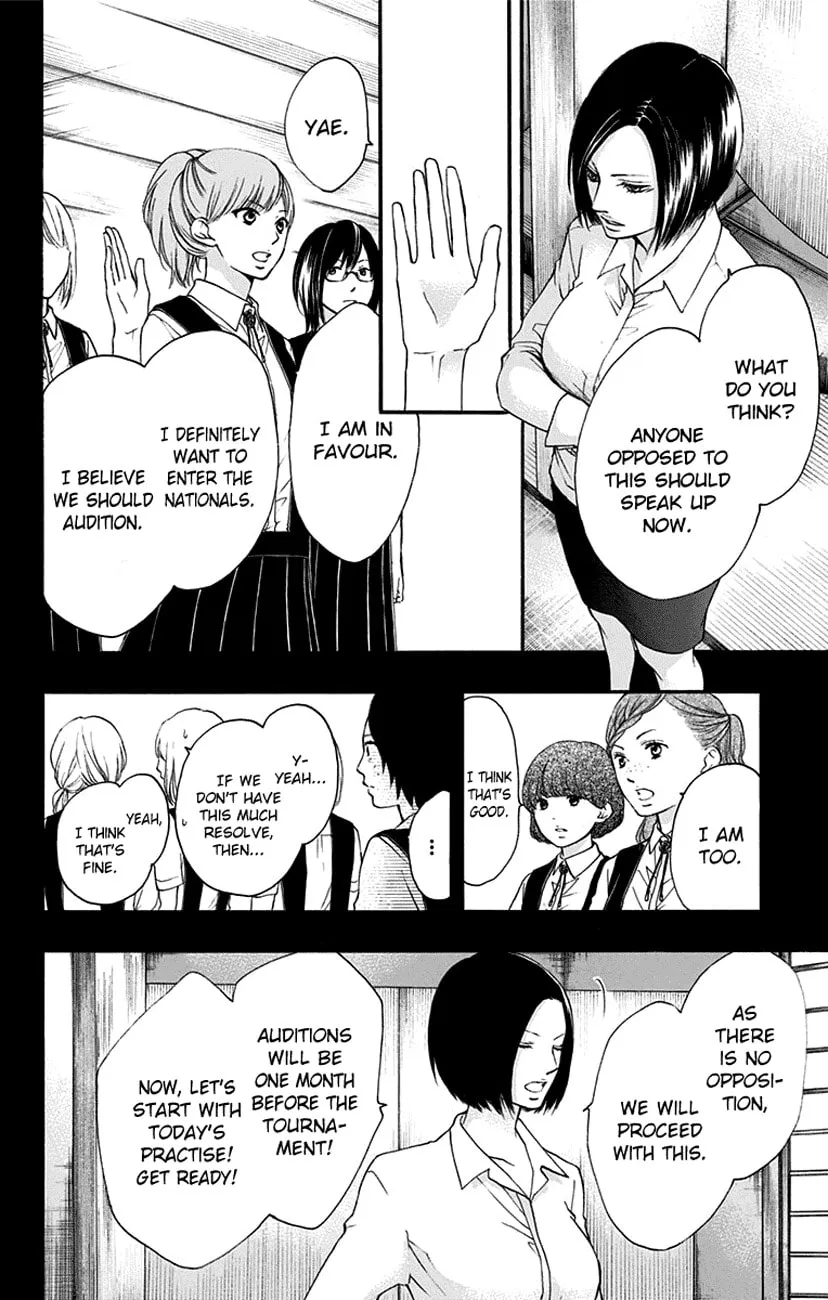 Read Kono Oto Tomare! chapter 45 image 15 on Lezhin