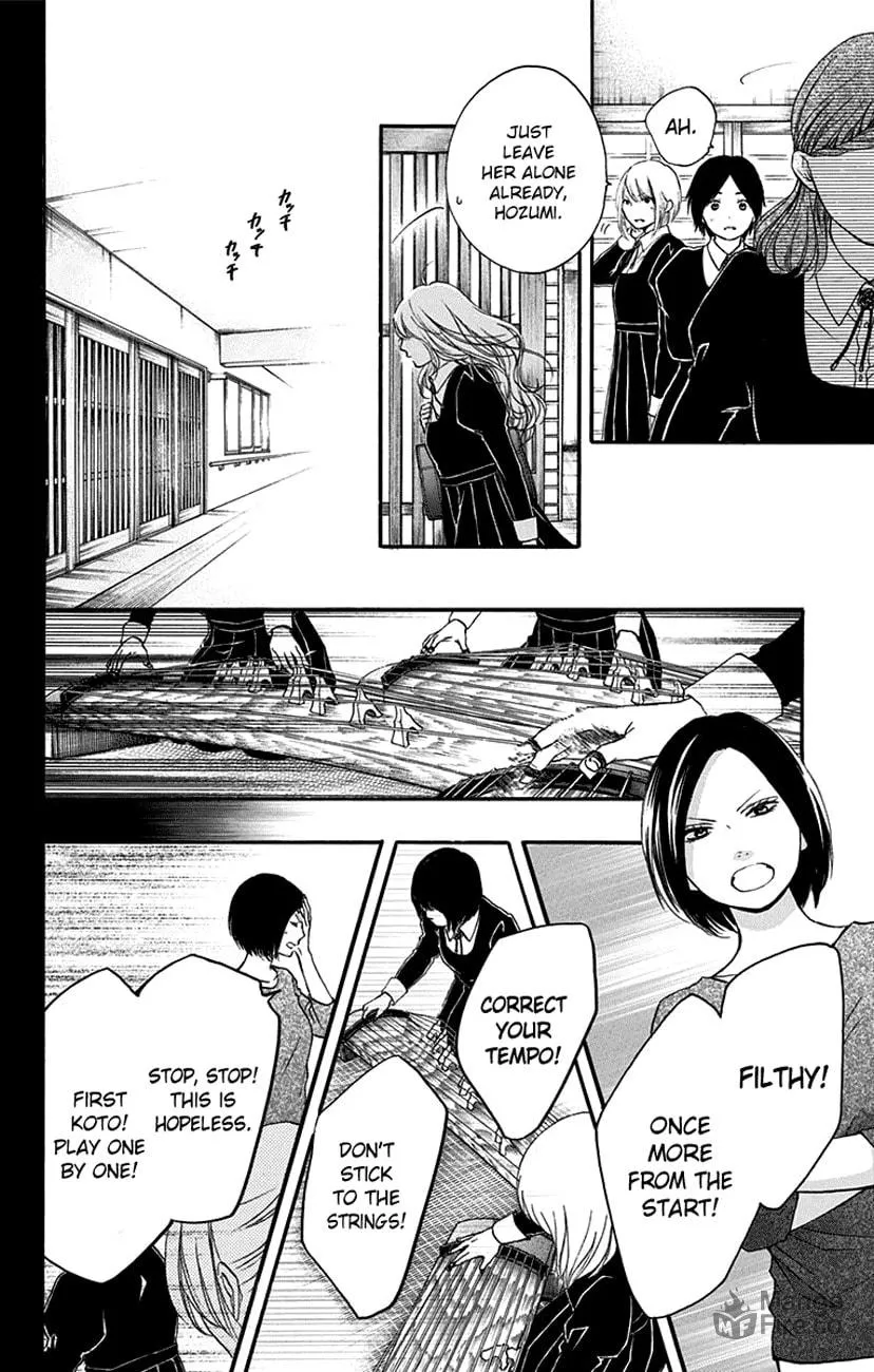 Read Kono Oto Tomare! chapter 45 image 23 on Lezhin