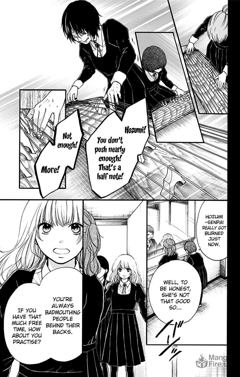 Read Kono Oto Tomare! chapter 45 image 24 on Lezhin