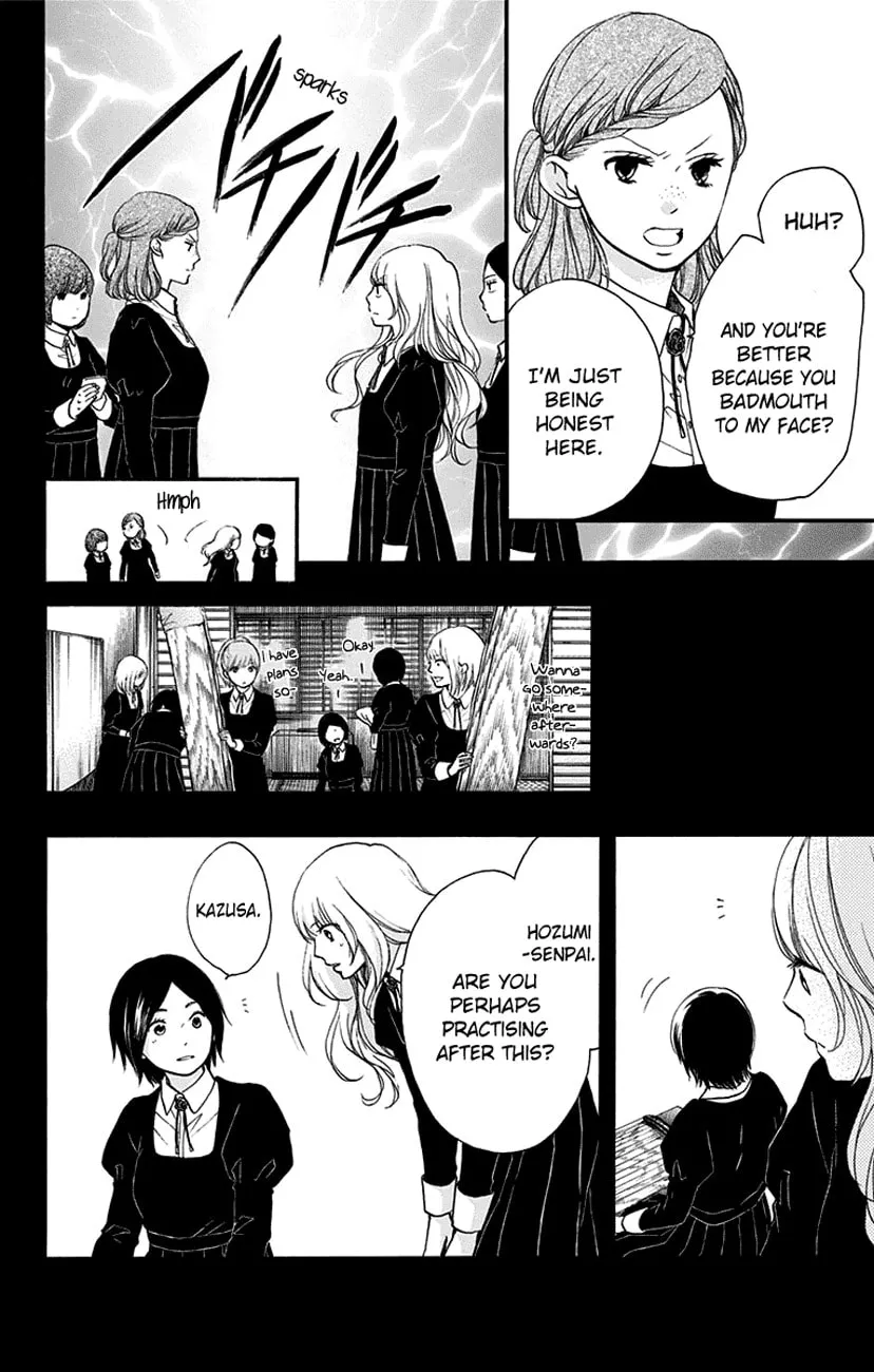 Read Kono Oto Tomare! chapter 45 image 25 on Lezhin