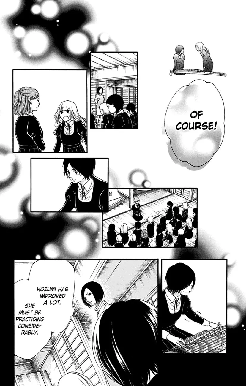 Read Kono Oto Tomare! chapter 45 image 27 on Lezhin