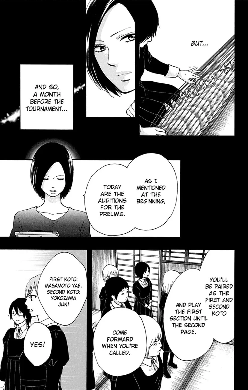 Read Kono Oto Tomare! chapter 45 image 28 on Lezhin