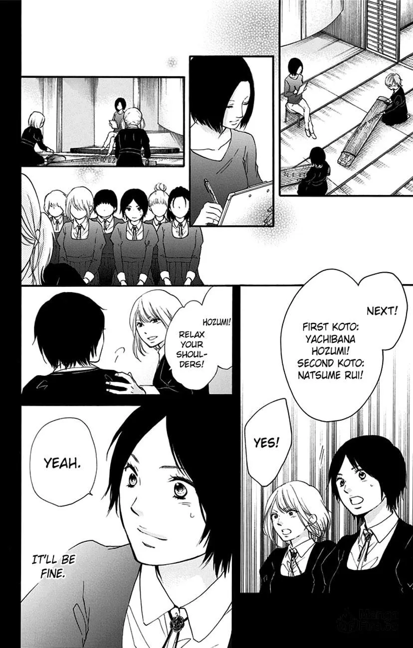 Read Kono Oto Tomare! chapter 45 image 29 on Lezhin