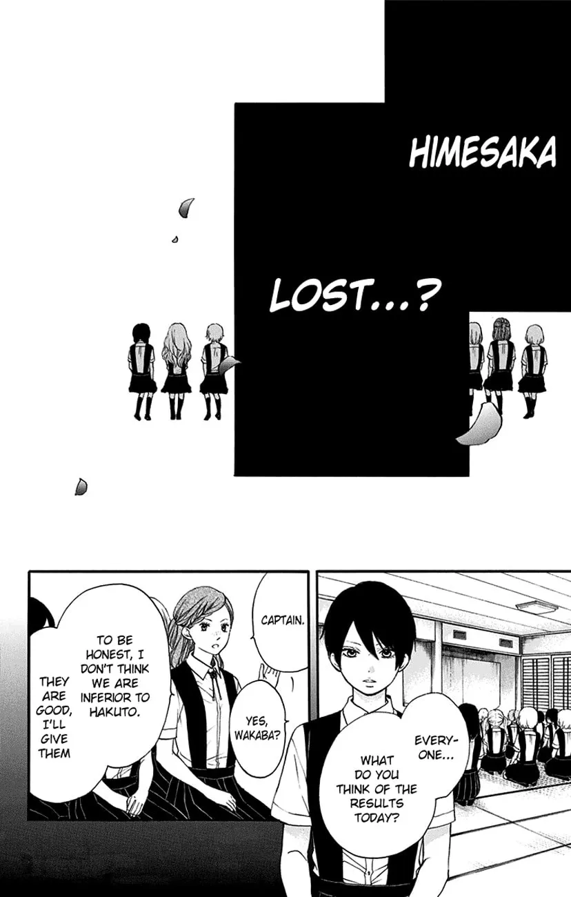 Read Kono Oto Tomare! chapter 45 image 3 on Lezhin