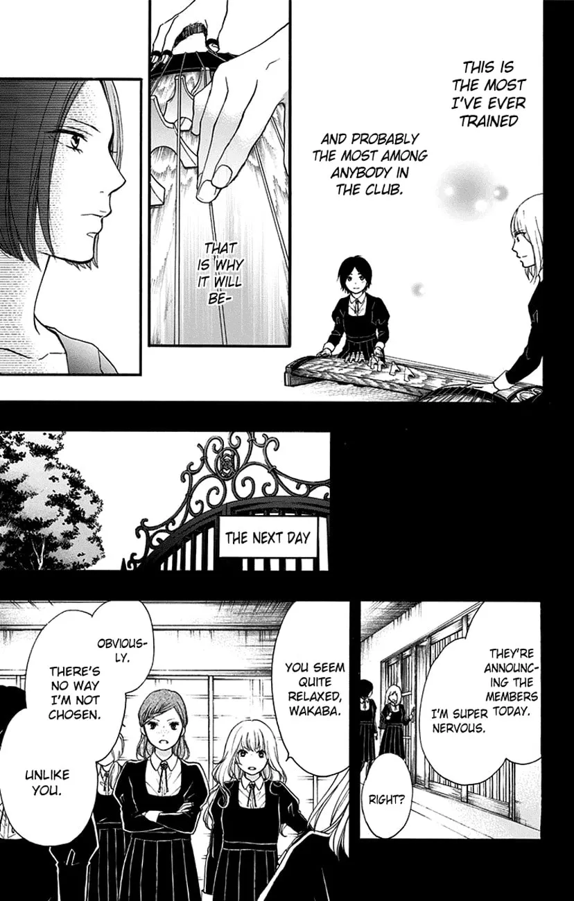 Read Kono Oto Tomare! chapter 45 image 30 on Lezhin