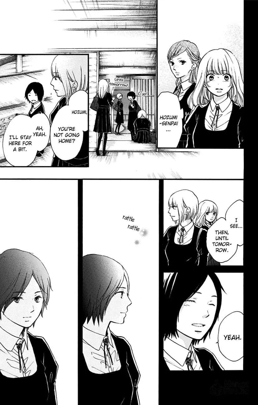 Read Kono Oto Tomare! chapter 45 image 34 on Lezhin