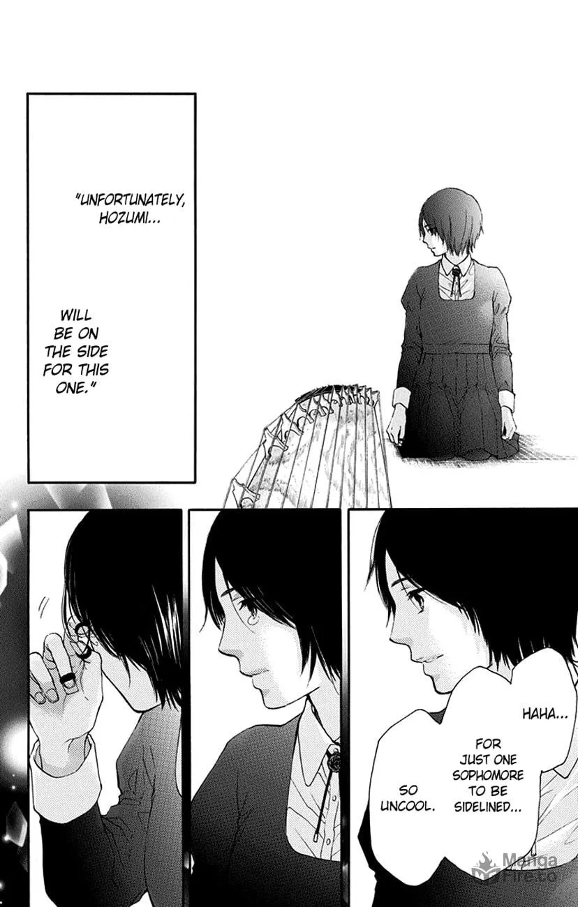 Read Kono Oto Tomare! chapter 45 image 35 on Lezhin