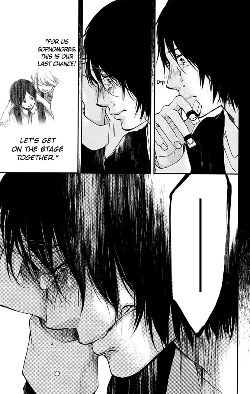 Read Kono Oto Tomare! chapter 45 image 36 on Lezhin