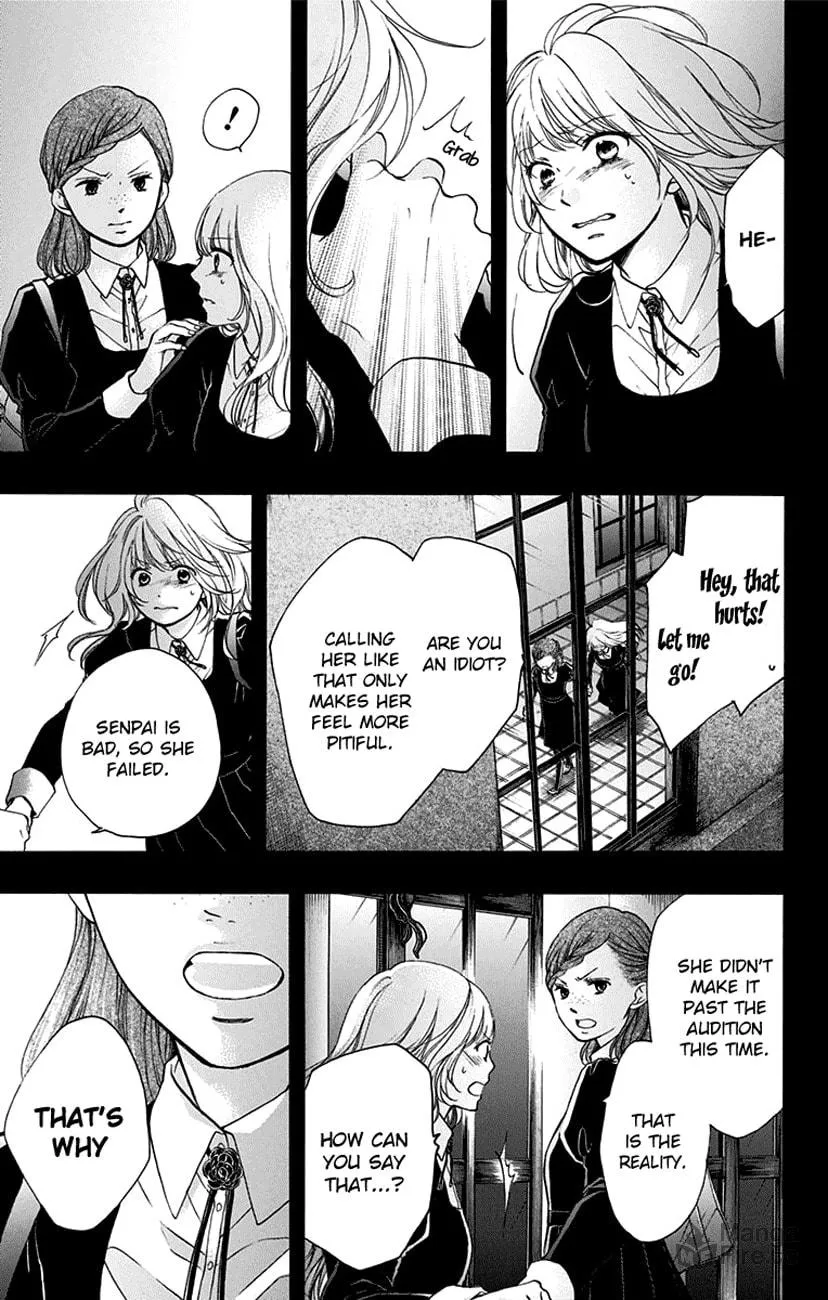 Read Kono Oto Tomare! chapter 45 image 38 on Lezhin