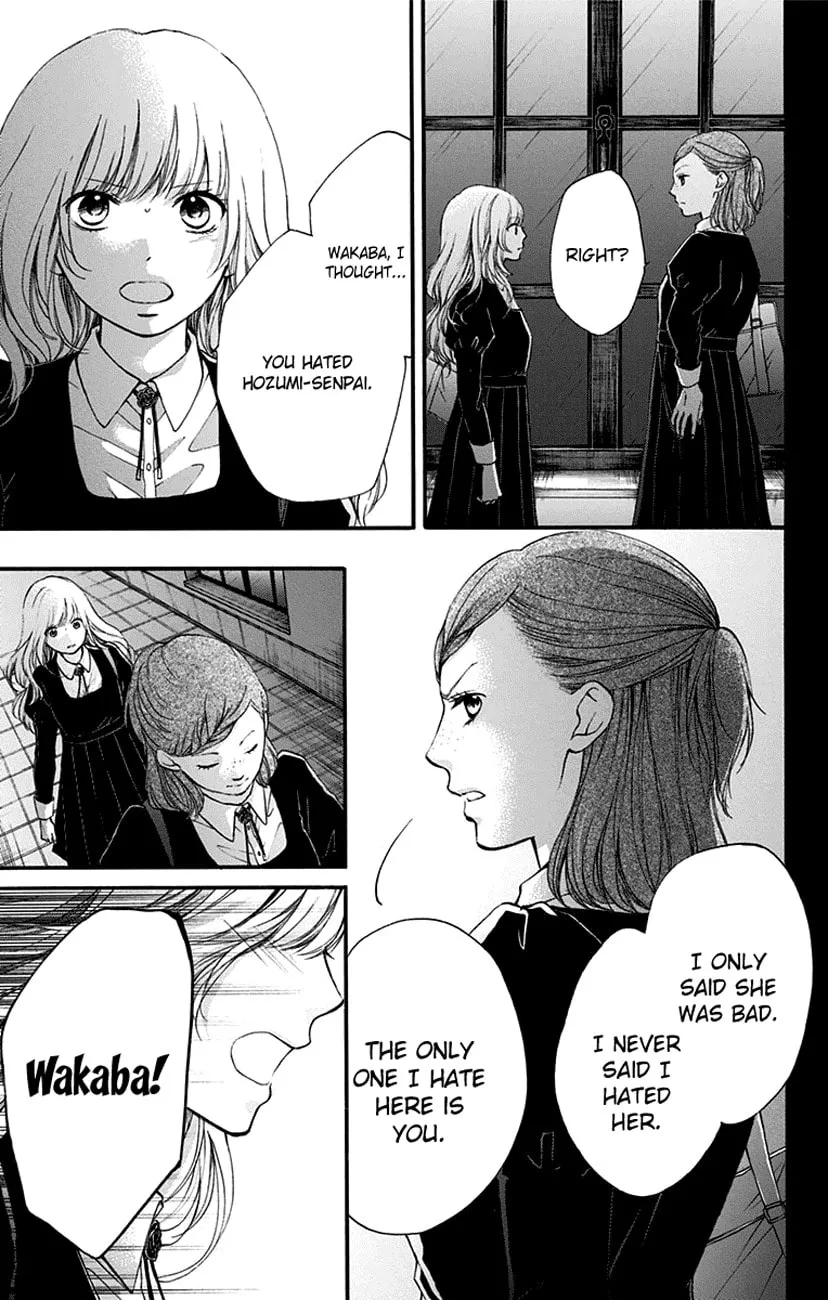 Read Kono Oto Tomare! chapter 45 image 40 on Lezhin
