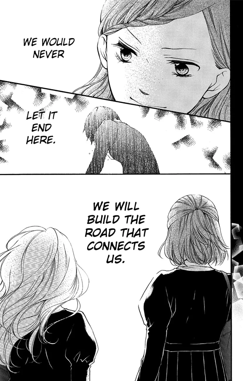 Read Kono Oto Tomare! chapter 45 image 42 on Lezhin