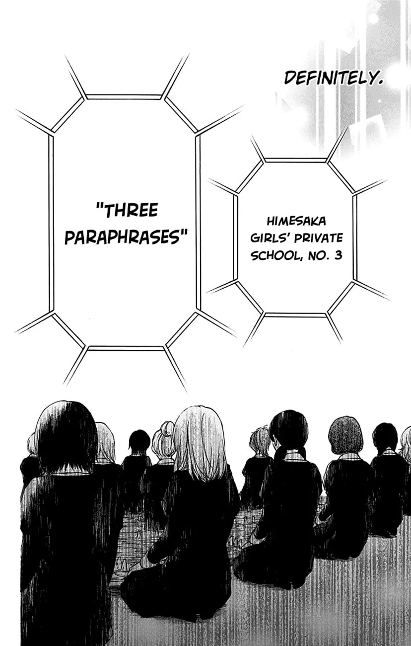 Read Kono Oto Tomare! chapter 45 image 43 on Lezhin