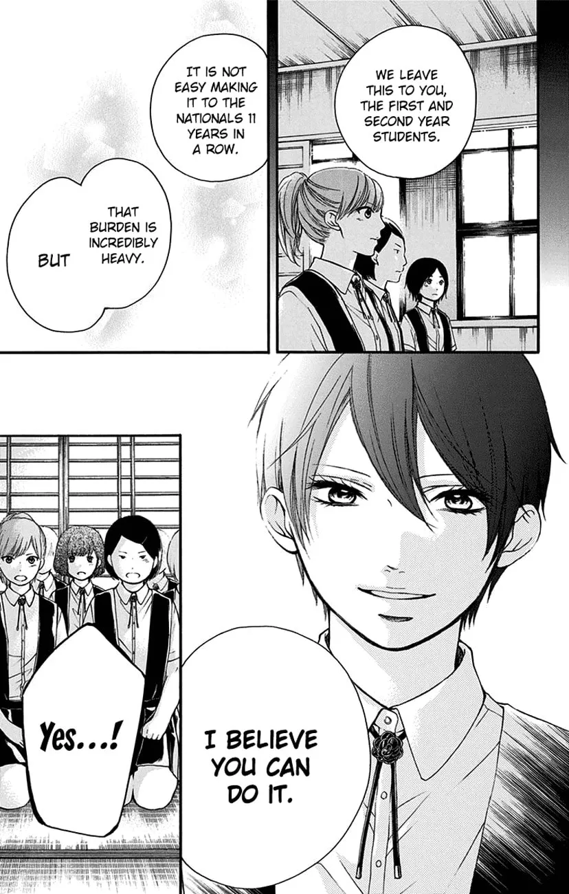 Read Kono Oto Tomare! chapter 45 image 6 on Lezhin
