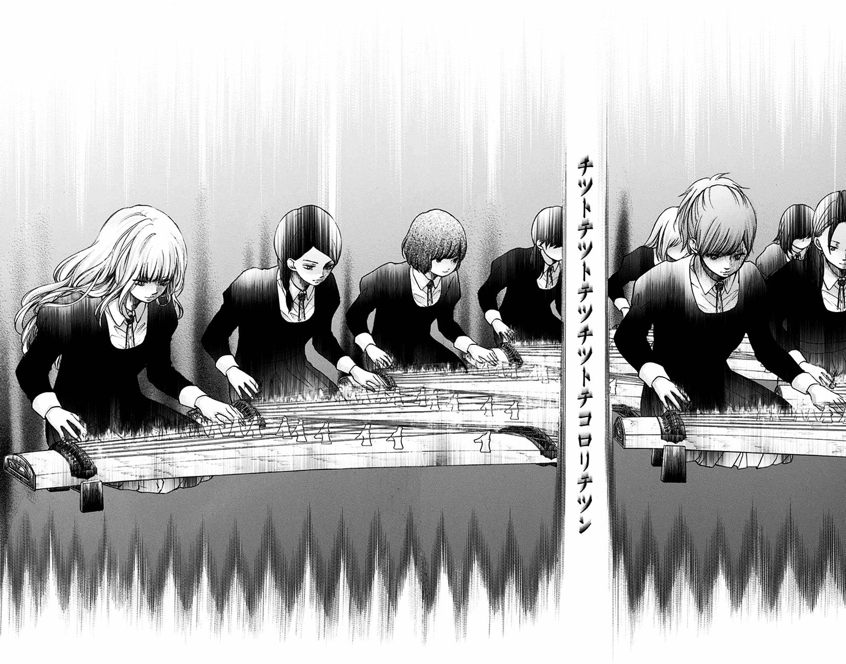 Read Kono Oto Tomare! chapter 46 image 1 on Lezhin