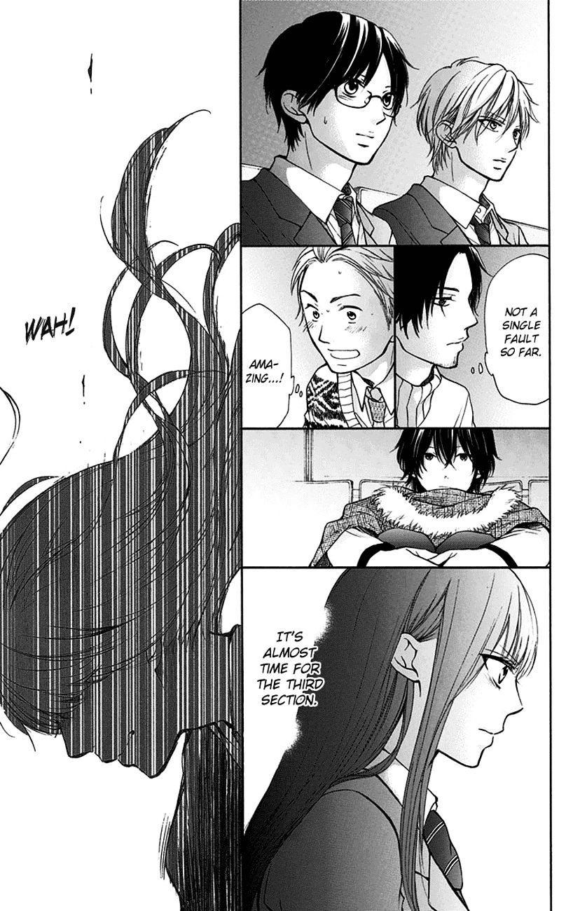 Read Kono Oto Tomare! chapter 46 image 10 on Lezhin