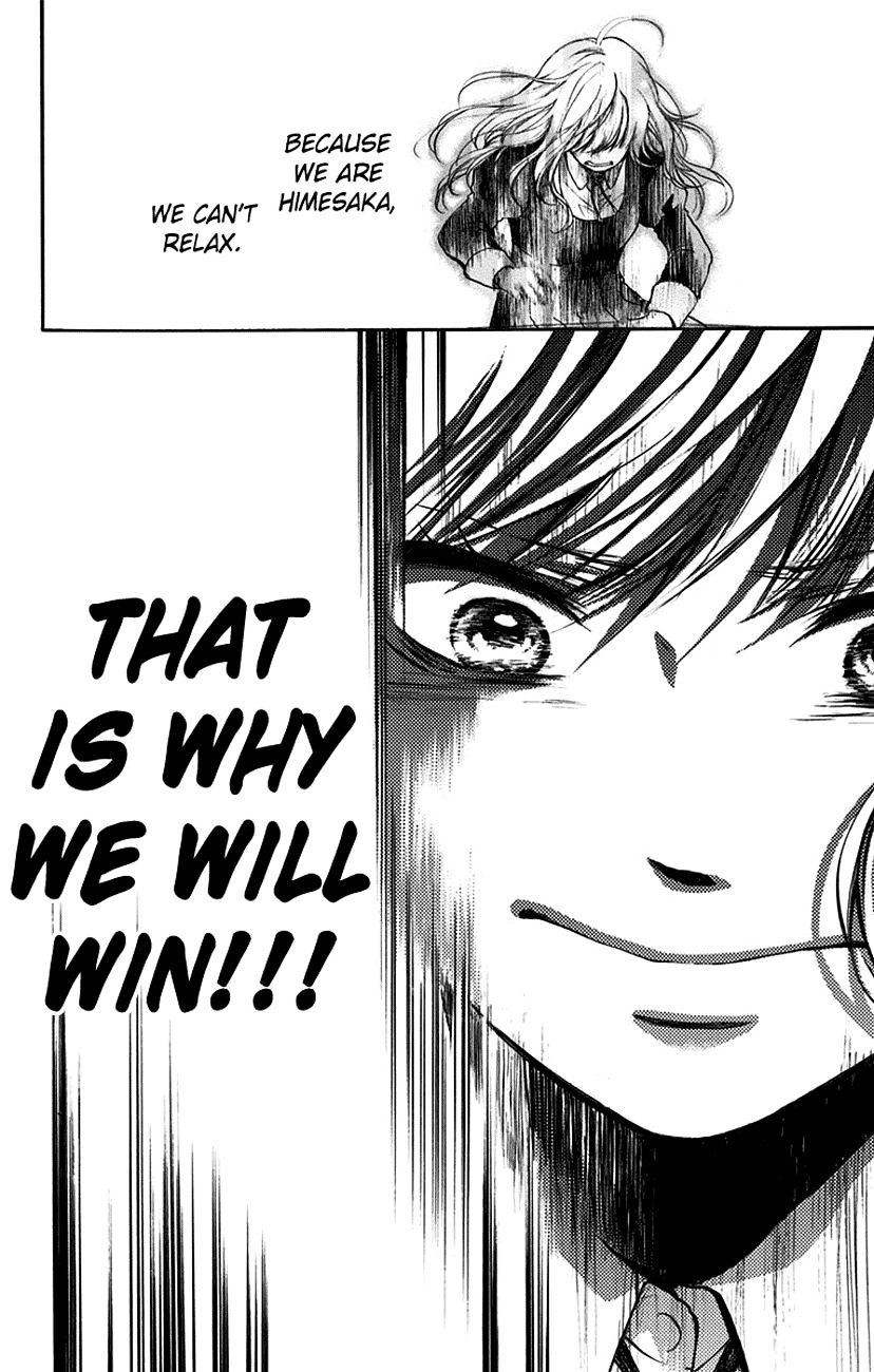 Read Kono Oto Tomare! chapter 46 image 16 on Lezhin