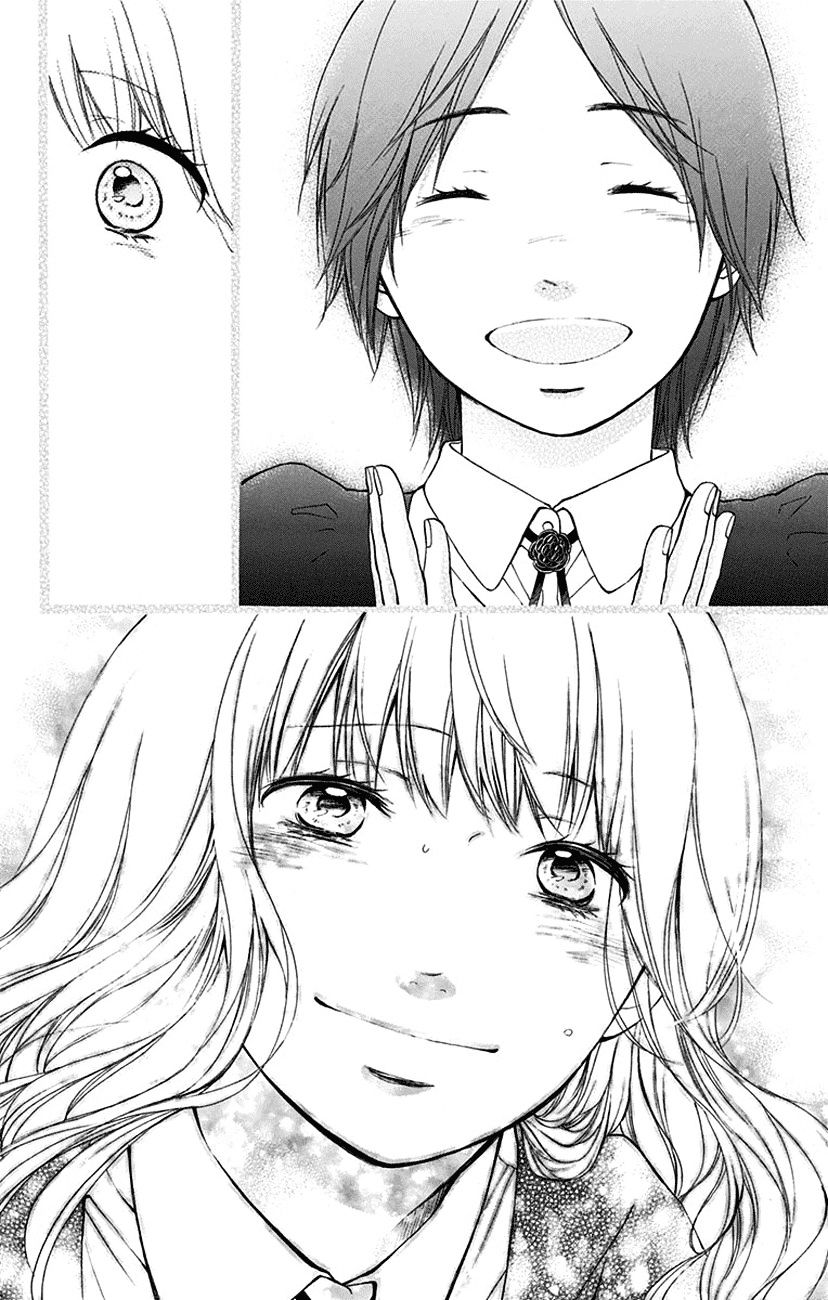 Read Kono Oto Tomare! chapter 46 image 20 on Lezhin