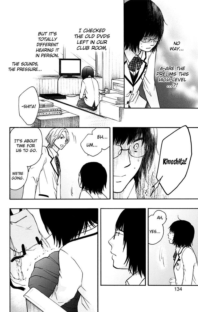 Read Kono Oto Tomare! chapter 46 image 24 on Lezhin