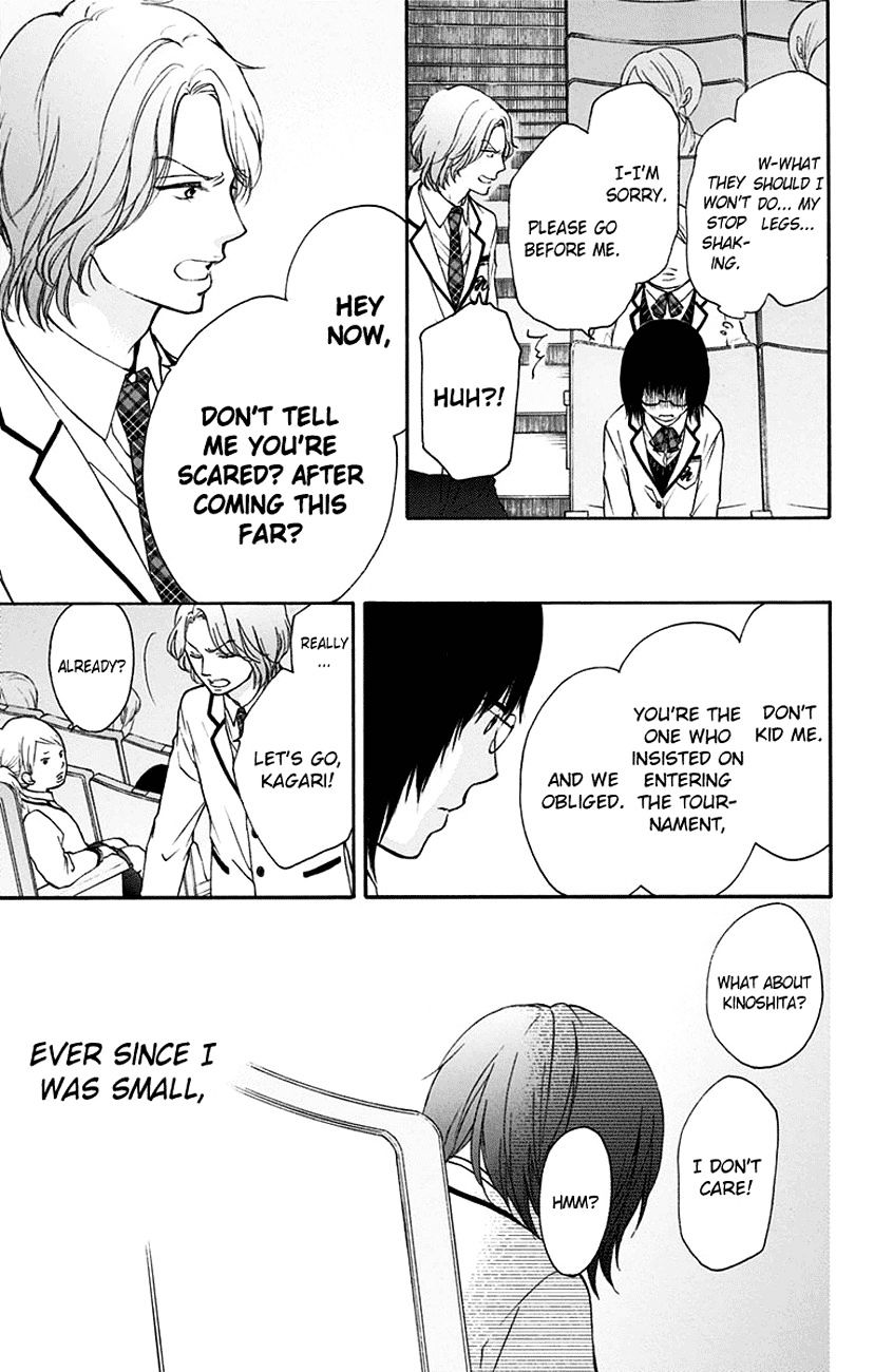 Read Kono Oto Tomare! chapter 46 image 25 on Lezhin