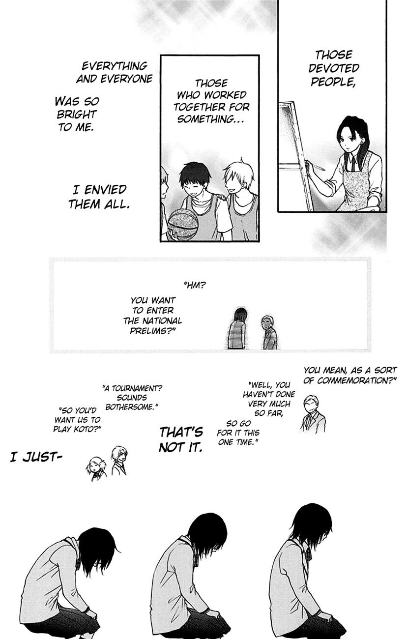 Read Kono Oto Tomare! chapter 46 image 27 on Lezhin
