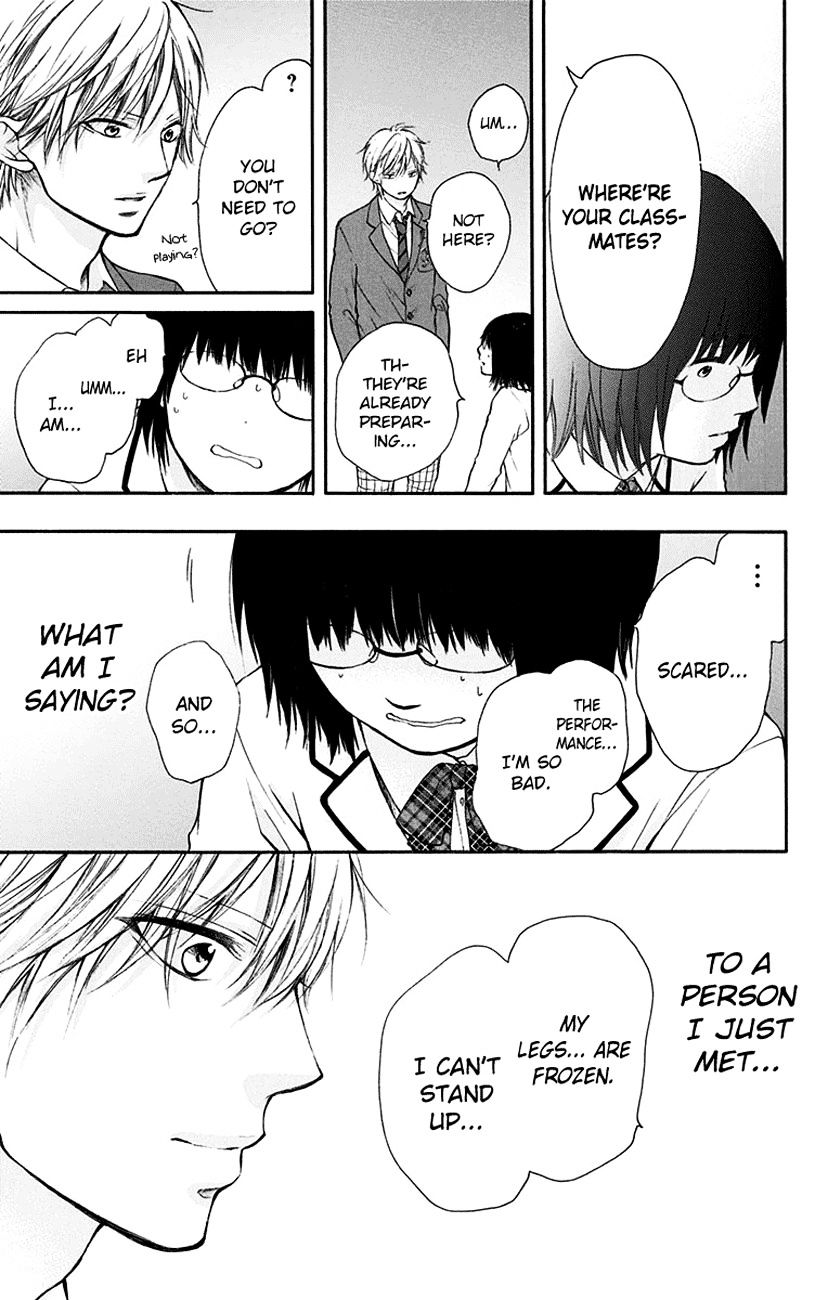 Read Kono Oto Tomare! chapter 46 image 29 on Lezhin