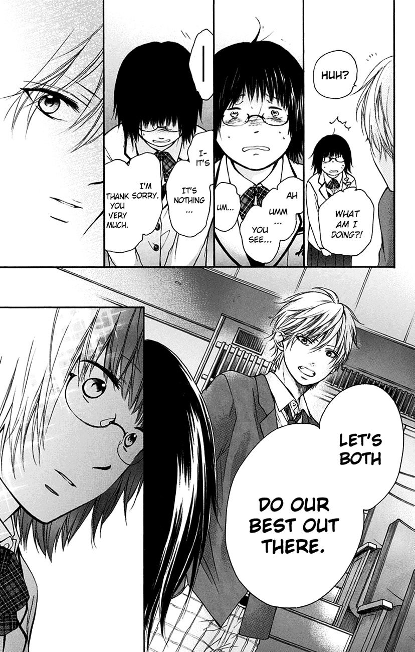 Read Kono Oto Tomare! chapter 46 image 31 on Lezhin