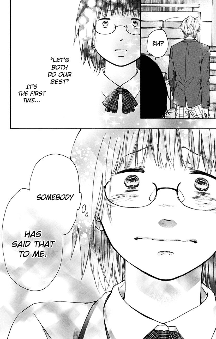 Read Kono Oto Tomare! chapter 46 image 32 on Lezhin