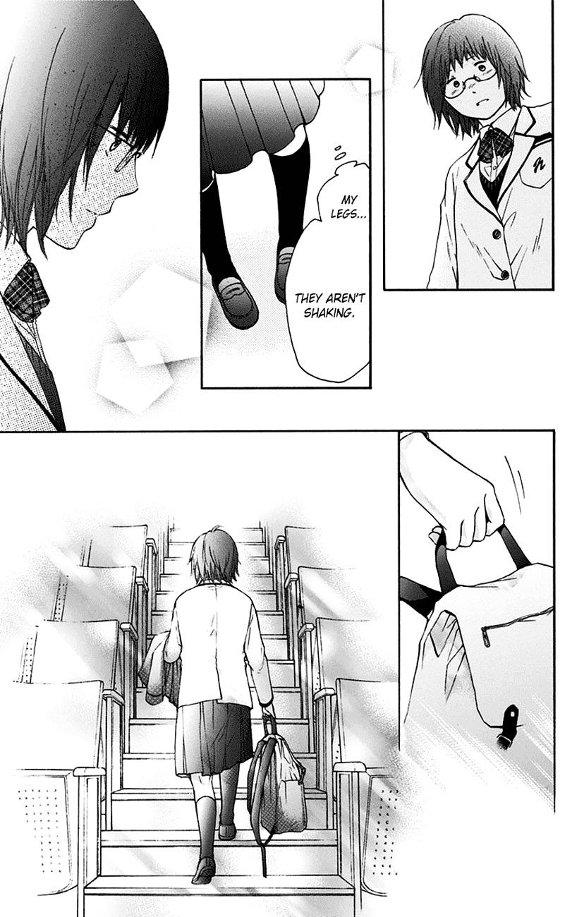 Read Kono Oto Tomare! chapter 46 image 33 on Lezhin