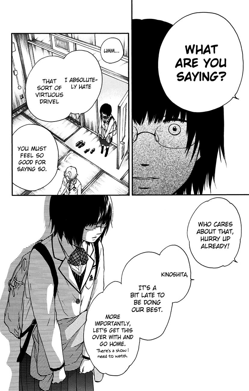Read Kono Oto Tomare! chapter 46 image 36 on Lezhin