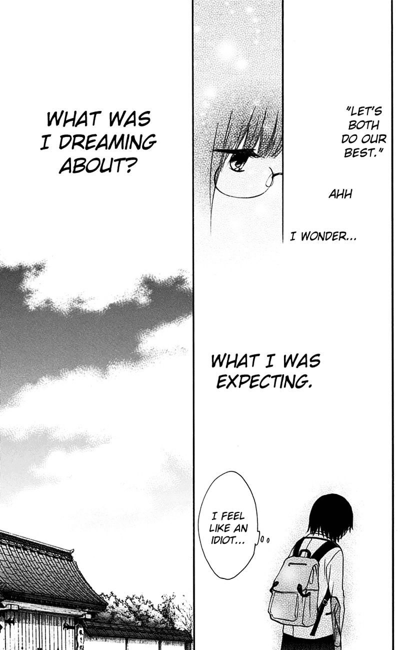 Read Kono Oto Tomare! chapter 46 image 37 on Lezhin
