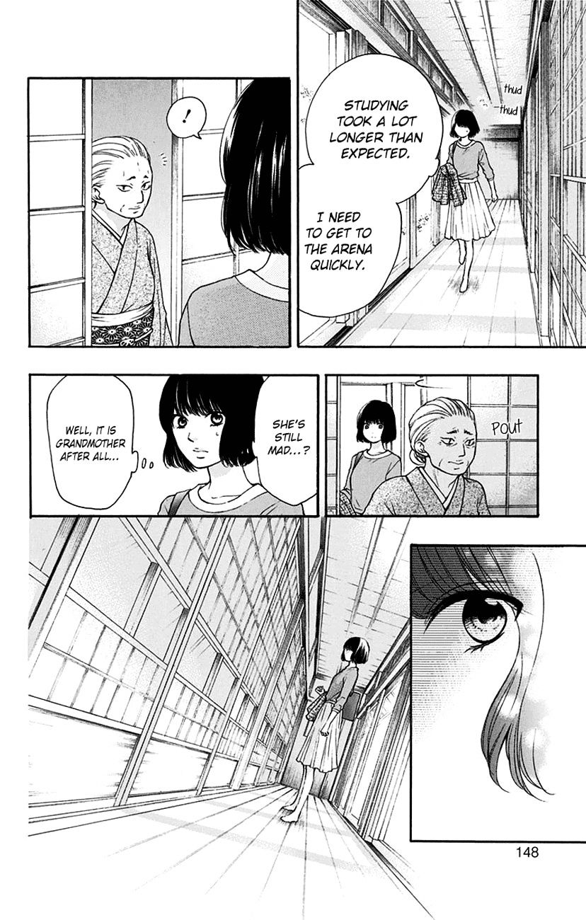 Read Kono Oto Tomare! chapter 46 image 38 on Lezhin