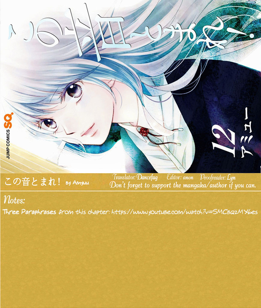 Read Kono Oto Tomare! chapter 46 image 41 on Lezhin