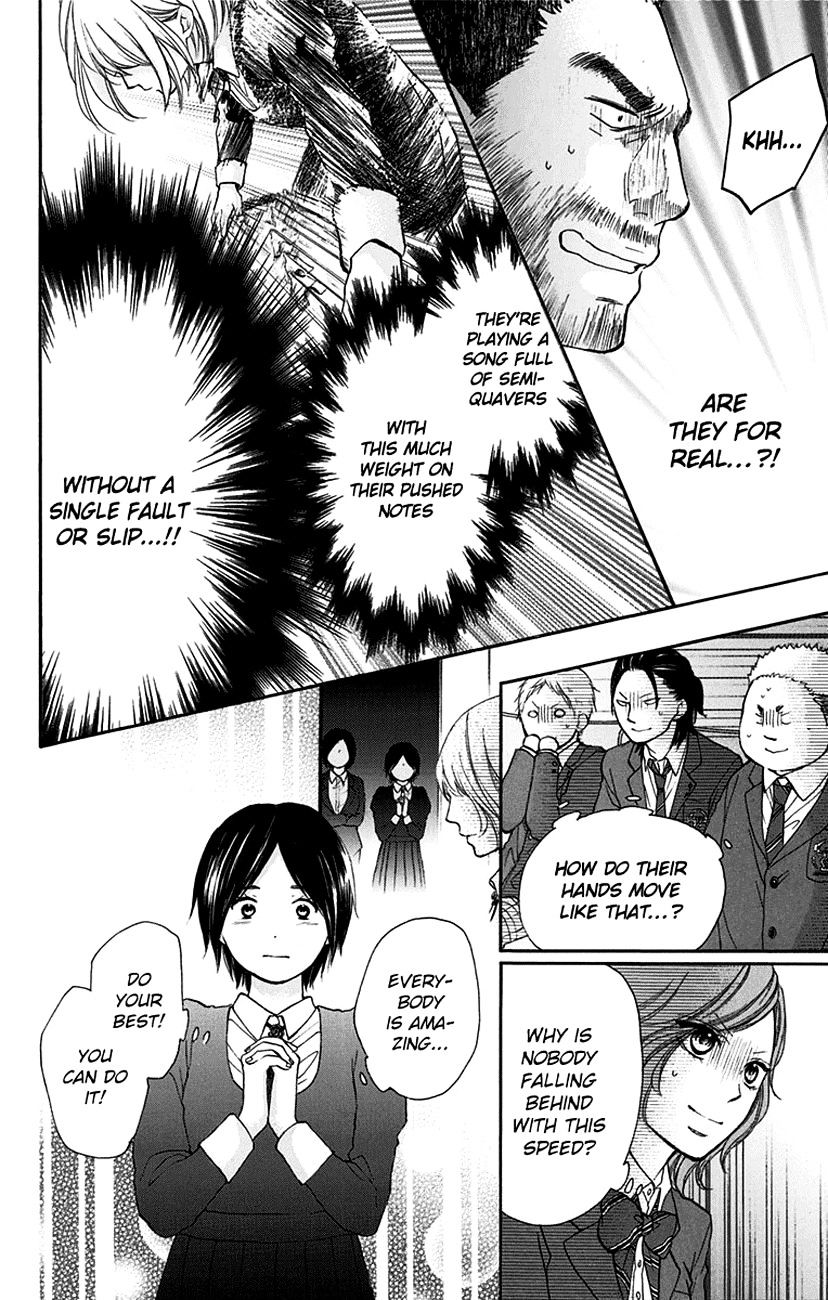 Read Kono Oto Tomare! chapter 46 image 5 on Lezhin