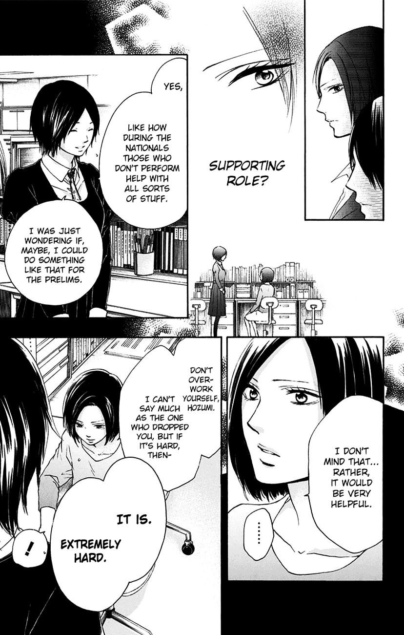 Read Kono Oto Tomare! chapter 46 image 6 on Lezhin