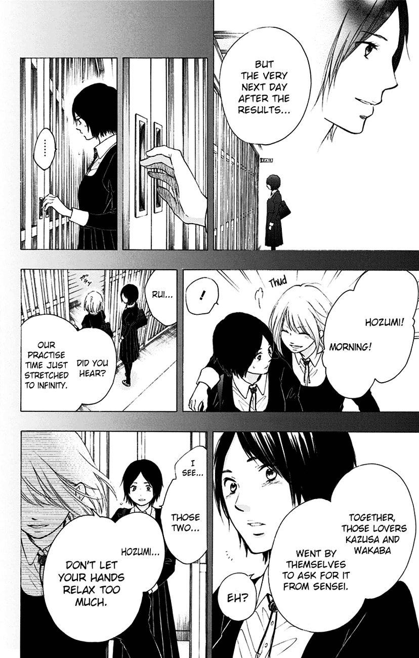 Read Kono Oto Tomare! chapter 46 image 7 on Lezhin