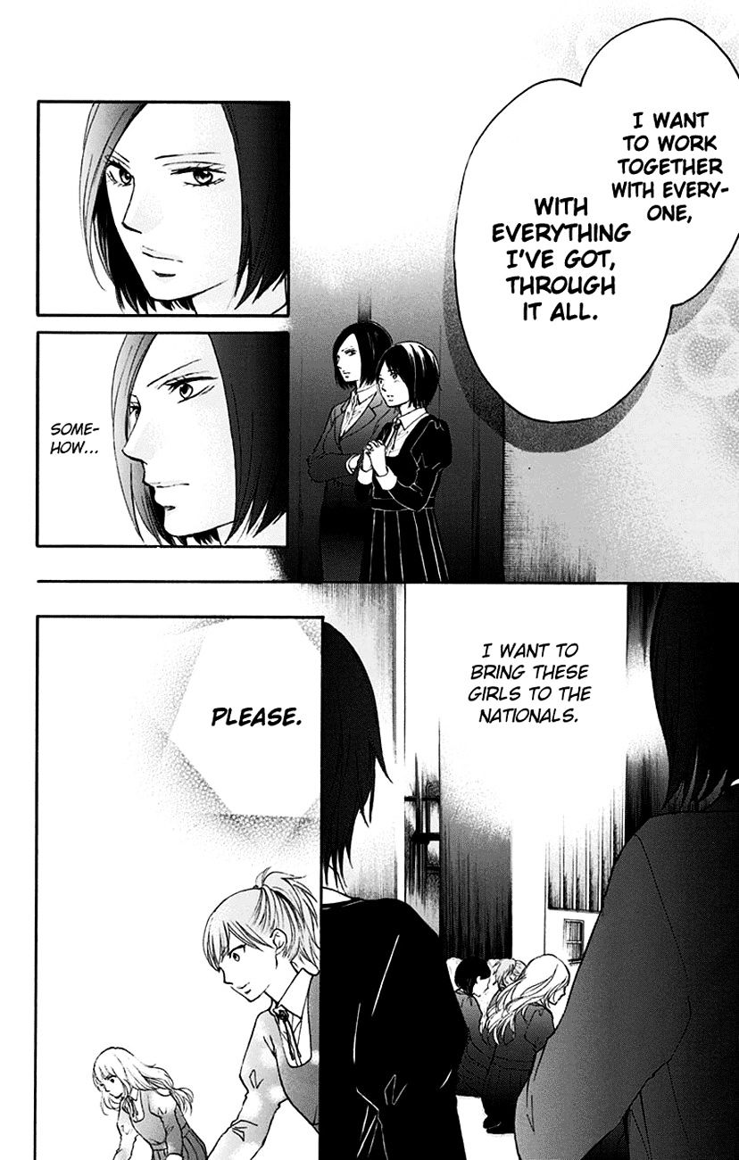 Read Kono Oto Tomare! chapter 46 image 9 on Lezhin