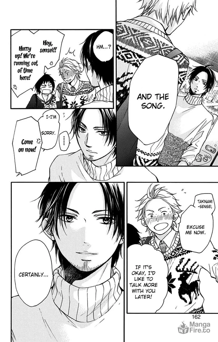 Read Kono Oto Tomare! chapter 47 image 11 on Lezhin