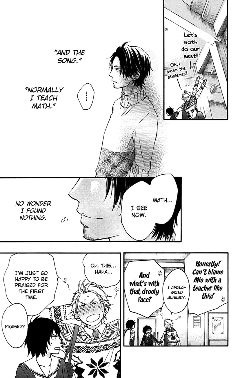 Read Kono Oto Tomare! chapter 47 image 12 on Lezhin